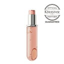 【正規販売店】KERASTASE ケラスターゼ CA ユイル シカグロス 75ml レフィル