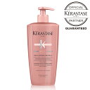 ケラスターゼ バン クロマプロテクト 500mL【シャンプー】ジェルタイプ KERASTASE カラー ケア 細毛 普通毛 うるおい 補修 やわらか 仕上がり CA クロマアブソリュ 公式 公式店 正規品 正規店 正規販売店 正規取扱店 サロン専売 美容室専売 専売品 サロン 美容室 TAYA 田谷
