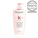 ケラスターゼ バン ニュートリ フォーティファイ 500mL【スカルプ シャンプー】 KERASTASE 乾燥 頭皮ケア 皮脂汚れ 切れ毛 うるおい 潤い GN やわらか ジェネシス シリーズ 公式 公式店 正規品 正規店 正規販売店 正規取扱店 サロン専売 美容室専売 サロン 美容室 TAYA 田谷