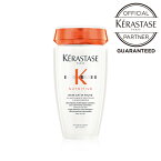 ケラスターゼ バン サテンリッシュ 250mL【モイスチャー シャンプー】 KERASTASE 髪 ヘア パサつき ゴワつき 超乾燥毛 普通毛 太毛 NU ニュートリティブ シリーズ 公式 正規 サロン専売 美容室専売 サロン 美容院 美容室 TAYA 田谷