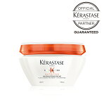 ケラスターゼ マスク アンタンス リッシュ 200mL【モイスチャー トリートメント】 KERASTASE 髪 ヘア 集中 補修 超乾燥毛 細毛 普通毛 NU ニュートリティブ シリーズ 公式 正規 サロン専売 美容室専売 サロン 美容院 美容室 TAYA 田谷