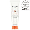 ケラスターゼ ネクターテルミック R 150mL KERASTASE 髪 ヘア パサつき ごわつき 超乾燥毛 普通毛 太毛 NU ニュートリティブ シリーズ 公式 正規 サロン専売 美容室専売 サロン 美容院 美容室 TAYA 田谷