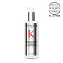 ケラスターゼ プレトリートメント【ダメージ リペア コンサントレ 250mL】プルミエール KERASTASE PM 髪 ダメージヘア パサつき ゴワつき 普通毛 乾燥毛 公式 正規 サロン専売 美容室専売 サロン 美容院 美容室 TAYA 田谷