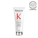 ケラスターゼ PM プルミエール フォンダン フルイド リペア 200mL【トリートメント】KERASTASE 髪 ダメージヘア ブリーチ パーマ マンダリンオレンジ パサつき ゴワつき 普通毛 乾燥毛 公式 正規 サロン専売 美容室専売 サロン 美容院 美容室 TAYA 田谷
