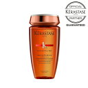 ケラスターゼ バン オレオ リラックス 250mL【シャンプー】 KERASTASE くせ毛 うねり 広がり 抑える 絡まりにくい まとまる DP ディプシリン シリーズ 公式 公式店 正規品 正規店 正規販売店 正規取扱店 サロン専売 美容室専売 専売品 サロン 美容院 美容室 TAYA 田谷