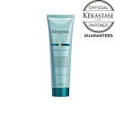 ケラスターゼ シモンテルミック 150g【洗い流さないトリートメント(クリームタイプ)】 KERASTASE 髪 ヘア ダメージケア カラーケア パーマ 細毛 レジスタンス シリーズ 公式 正規 サロン専売 美容室専売 サロン 美容院 美容室 TAYA 田谷