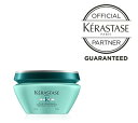 ケラスターゼ マスクドフォルス 200g KERASTASE 髪 ヘア ダメージケア 集中補修 指通り RE レジスタンス エクステンショニスト シリーズ 公式 正規 サロン専売 美容室専売 サロン 美容院 美容室 TAYA 田谷