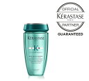 ケラスターゼ RE バン エクステンショニスト 250mL【シャンプー】 KERASTASE カラー パーマ 頭皮ケア ダメージヘア 補強 補修 レジスタンス シリーズ 公式 公式店 正規品 正規店 正規販売店 正規取扱店 サロン専売 美容室専売 専売品 サロン 美容院 美容室 TAYA 田谷