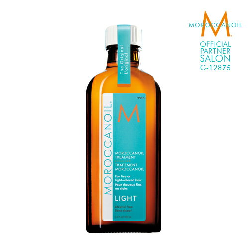 モロッカンオイル ヘアオイル モロッカンオイル [ オイルトリートメント ライト 100mL] MOROCCAN OIL ヘアオイル 髪 洗い流さない アウトバス うるおい 濃密 保湿 まとまり スタイリング 仕上がり ツヤ髪 コンディショニング アルガンオイル ヘア ケア 正規品 正規店 公式店 美容室 専売 楽天ベストコスメ