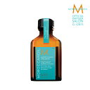 モロッカンオイル ヘアオイル モロッカンオイル 【 オイルトリートメント 25mL 】 MOROCCAN OIL ヘアオイル 髪 洗い流さない アウトバス うるおい 保湿 まとまり スタイリング 仕上がり ツヤ髪 アルガンオイル 公式 公式店 正規品 正規店 正規販売店 サロン専売 美容室専売 楽天ベストコスメ TAYA 田谷