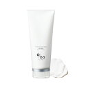 指通り滑らかなしっとりまとまる美髪へ Promille treatment プロミルトリートメント 200ml ピーチキンモクセイ 香り ヘアケア 頭皮ケア パサつき 乾燥 うねり ダメージ補修 地肌 保湿 潤い 浸透力 まとまり髪 ツヤ シアバター ホホバオイル サロン 美容室 田谷 TAYA