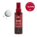 【正規販売店】WELLA ウエラ アルタイムリペア ミラクルナイトトリートメント ミルクタイプ 95ml ヘアミルク 洗い流さないトリートメント ULTIME REPAIR