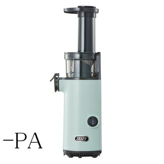 Toffy トフィー ミニスロージューサー K-BD4-PA 低速スクリュー ラドンナ LADONNA 小型 軽量 調理家電 スムージー