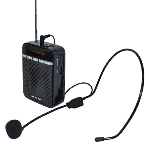 ポータブル拡声器 NX-BV10 ヘッドマイク付きスピーカー ワイドFMラジオ ポータブル拡声器 NX-BV10 ヘッドマイク付きスピーカー ワイドFMラジオ