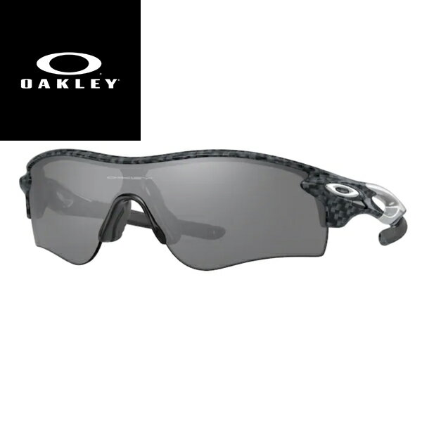 オークリー OAKLEY サングラス OO9206-1138 レーダーロック パス 国内正規品