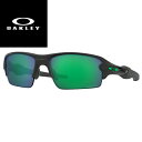 オークリー OAKLEY 偏光 サングラス OO9271-2561 フラック2.0 国内正規品