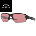 オークリー OAKLEY サングラス OO9271-3761 フラック2.0 国内正規品