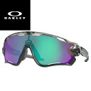 オークリー OAKLEY サングラス OO9290-4631 ジョウブレイカー 国内正規品