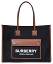 バーバリー トートバッグ 8055747 レディース ツートン ロゴ フレヤ ブラック BURBERRY