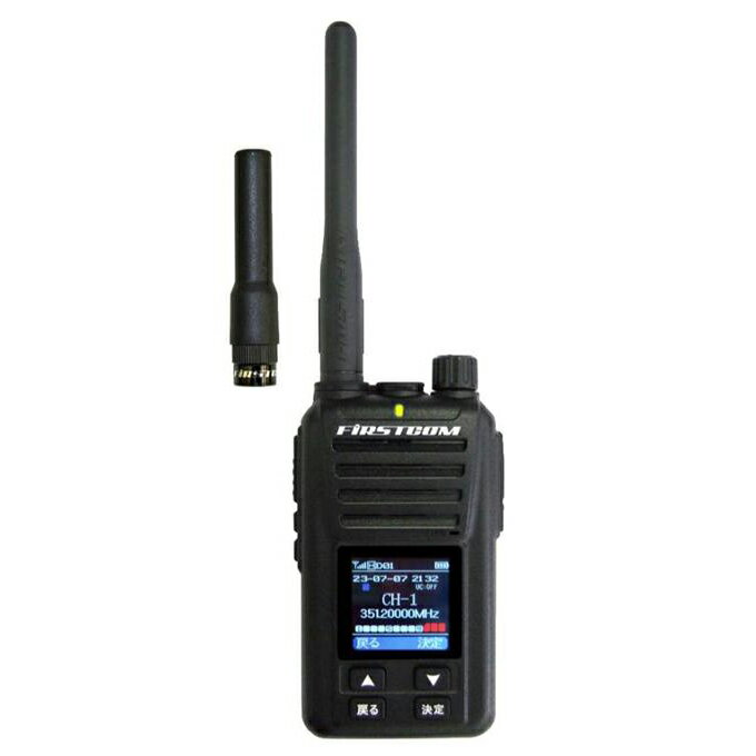 5W 97ch ǥȥ󥷡С FC-D301 PLUS Ŵ° ǥʰ̵Ͽ бǥ F.R.C. ա...
