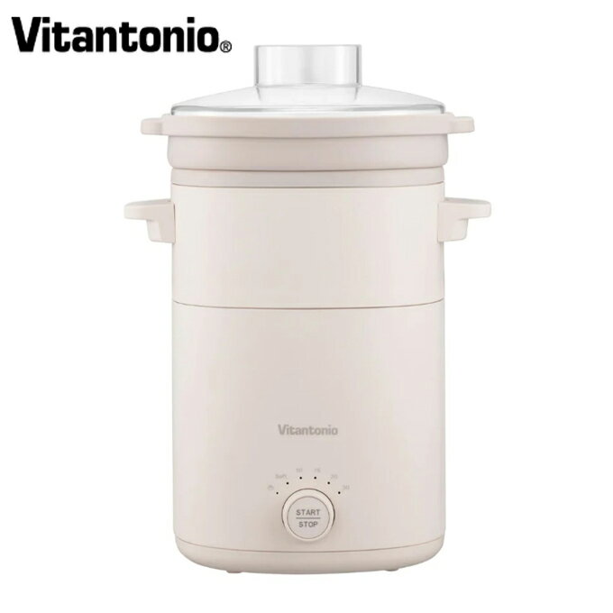 Vitantonio ビタントニオ フードスチーマー プラス VFS-20-I 二段 蒸し器 スチームクッカー コンパクト 電気式 せいろ 蒸し料理 温野菜
