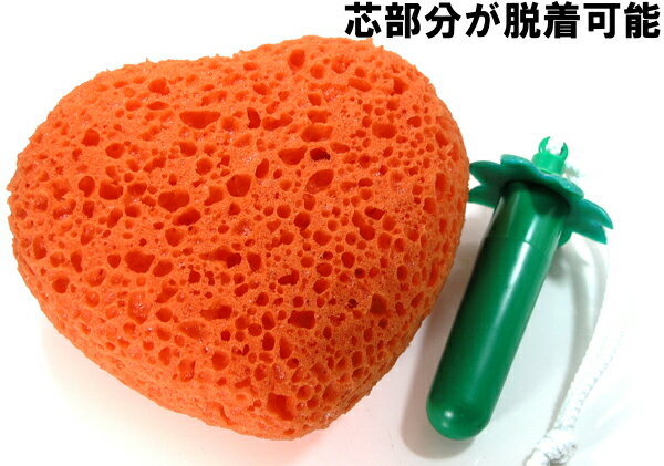 振動調節可能で極め細かい泡立ち！ぶるぶる振動バススポンジ オレンジ