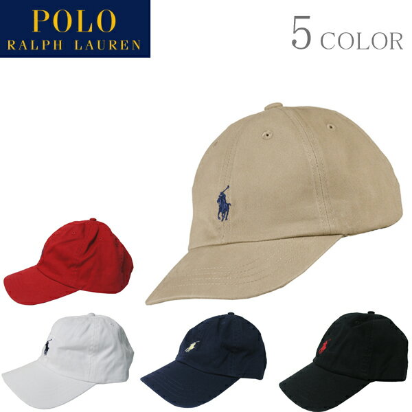 ラルフローレン POLO RALPH LAUREN ポロ ラルフローレン ベースボール キャップ 323552489 ロゴキャップ