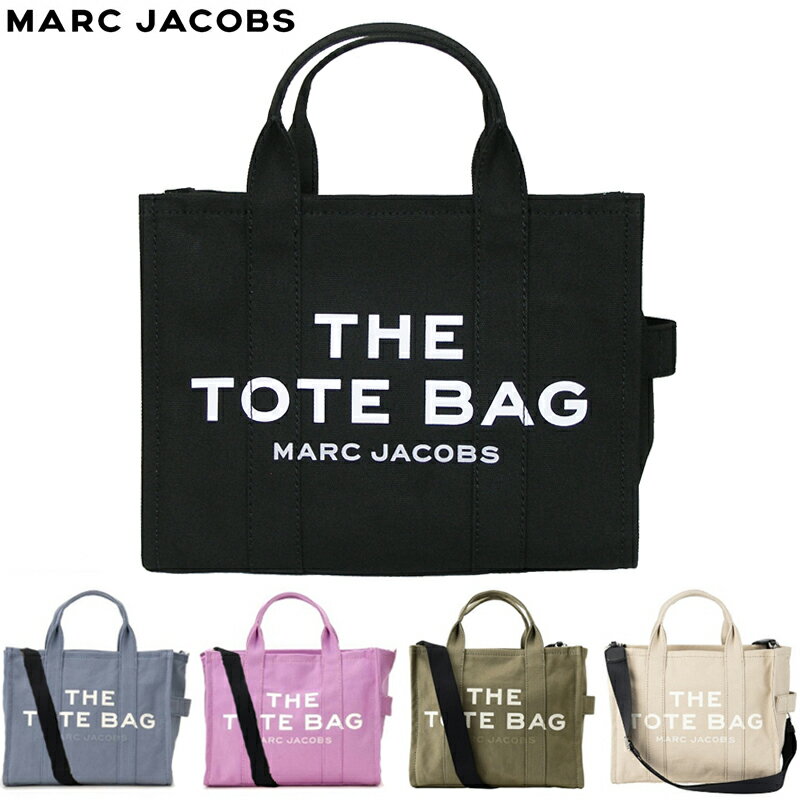 マークジェイコブス バッグ（レディース） MARC JACOBS マークジェイコブス 2wayトートバッグ SMALL TRAVELER TOTE BAG M0016161 斜めがけ キャンバス A4