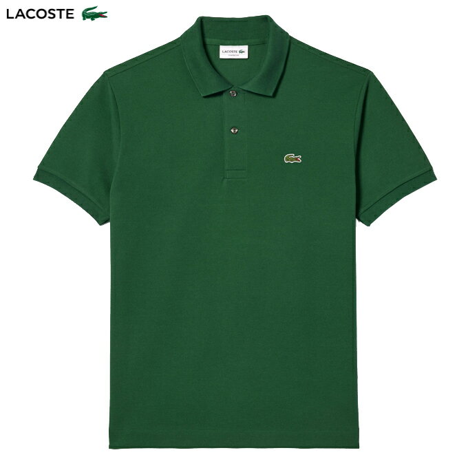 ラコステ ポロシャツ L1212 132 GREEN 半袖 無地 メンズ 定番 LACOSTE