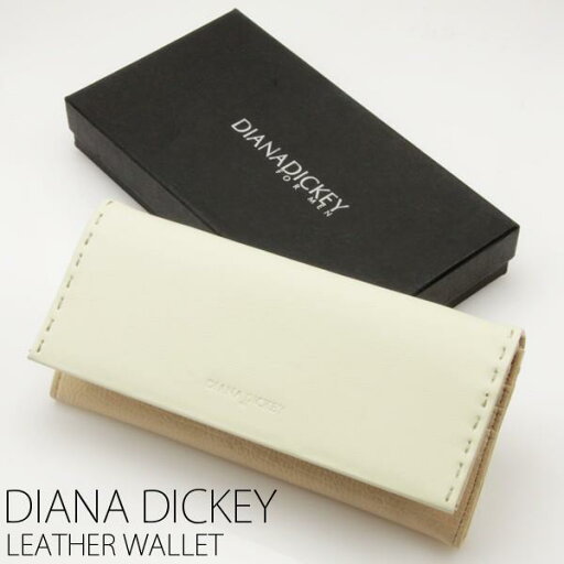 DIANADICKY/ダイアナディッキー 本革 ロングウォレット 長財布 DM-201(BK/BR/WH)3色 DIANADICKY/ダイアナディッキー 本革 ロングウォレット 長財布 DM-201(BK/BR/WH)3色