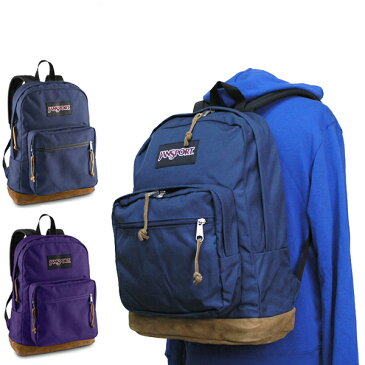 ☆JANSPORT/ジャンスポーツ RIGHT PACK リュック/バックパック