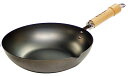 リバーライト RIVER LIGHT 極JAPAN 炒め鍋 22cm KIWAME 極ジャパン 日本製