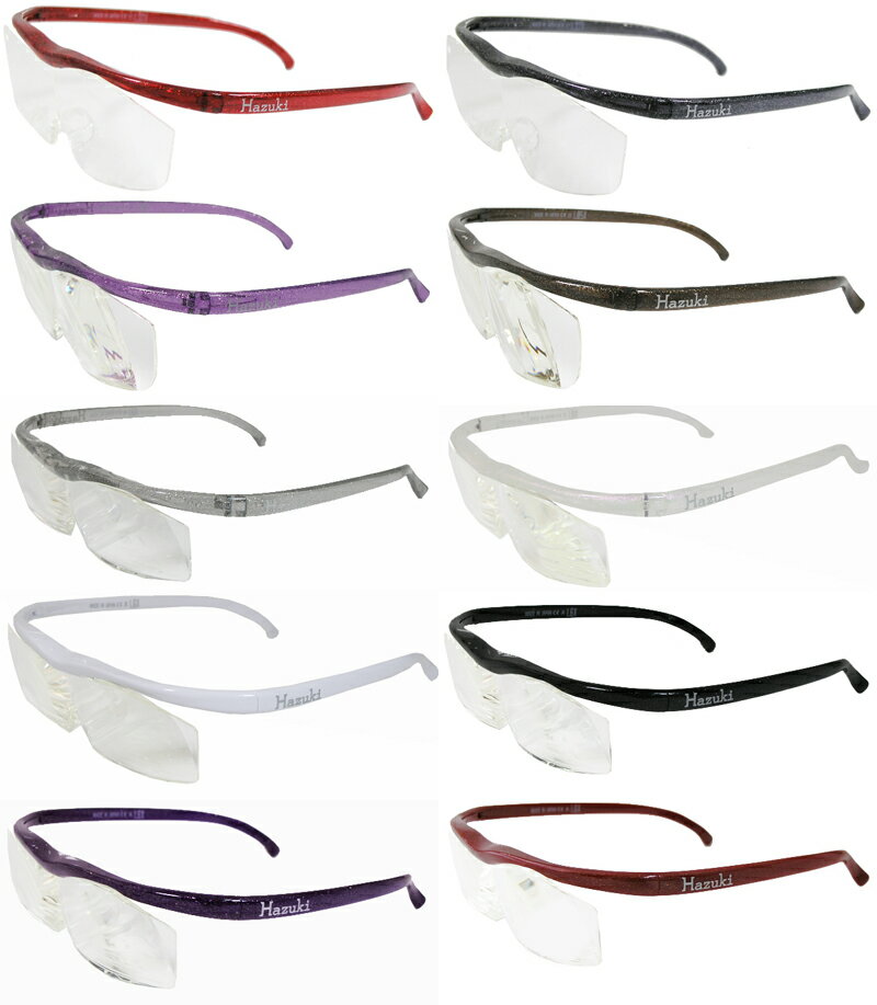 送料無料 ハズキルーペ　ラージ　クリアレンズ　1.32倍　最新モデル　ブルーライト対応　老眼鏡　ルーペ