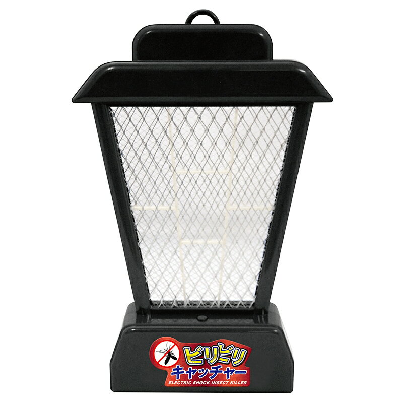 殺虫 2Way 電撃殺虫器 ビリビリキャッチャー AXL-222