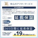 b-ink:10000984のサンプル画像3