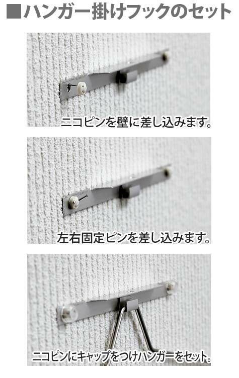 ウォールメイツ 正規品 ユニフォーム額 L116S-Mサイズ｜コレクション額 カバータイプ 壁に掛けたユニフォームにフレームをかぶせて飾る ハンガー付き 注)バックボードなし 日本製 国産 送料無料