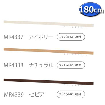 数もの/20台★壁付け【スリム長押(なげし)】180cm| 壁に付けられる家具 フック 帽子掛け おしゃれ ウォールラック 長押 ウォールハンガー 壁 壁掛けハンガー 洋服掛け 賃貸 キーフック コートハンガー ハンガーフック コート掛け ウォールフック ラック ウォール 鍵かけ