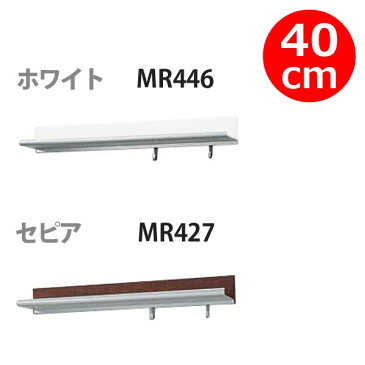 壁付け【ラインシェルフ】40cm | 壁掛け フック 壁に付けられる家具 ウォールシェルフ おしゃれ 石膏ボード用 ウォールハンガー 壁 壁掛けハンガー ウォールラック 取り付け 壁掛けフック 収納 鍵かけ 飾り棚 ハンガーフック キーフック シェルフ diy 棚 玄関 フックハンガー