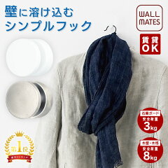 https://thumbnail.image.rakuten.co.jp/@0_mall/b-interior/cabinet/thumbnail-2021/dm-button-080b.jpg