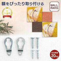 https://thumbnail.image.rakuten.co.jp/@0_mall/b-interior/cabinet/thumbnail-2021/dm-gakutori-m5043b.jpg
