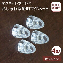 https://thumbnail.image.rakuten.co.jp/@0_mall/b-interior/cabinet/thumbnail-2021/dm-mag-m5010.jpg