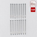 ウォールメイツ正規品【 メンテナンス用ピン M-5064】ウォールメイツ 正規品 スリム長押 メンテナンス M-5064|ウォールメイツ ディスプレイメイツ用 ...