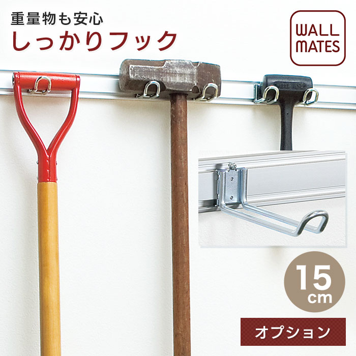 傘収納 コートフック 玄関収納 スコップ 自転車 などのインテリア実例 04 03 09 07 23 Roomclip ルームクリップ 傘収納 コートフック 玄関収納 スコップ 自転車 などのインテリア実例 04 03 09 07 23 Roomclip ルームクリップ
