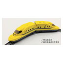 【暮らしラクラク応援セール】プルプラ 923形 ドクターイエロー コンプリートセット PP11402【取り寄せ・返品不可商品】