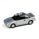 【暮らしラクラク応援セール】JADI トヨタ MR2 MK1 スーパー 85 メタリックシルバー ライトクローズ LHD 1/64スケール PA55363【取り...