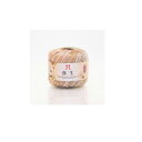 【暮らしラクラク応援セール】ハマナカ 弥生 No1 3343001【取り寄せ・返品不可商品】