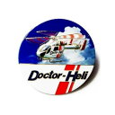【暮らしラクラク応援セール】KB文具 新彫金マグネット ドクターヘリ NCDH001M【取り寄せ・返品不可商品】