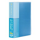 【暮らしラクラク応援セール】ナカバヤシ トレーディングカードホルダー CB5074B-N【取り寄せ・返品不可商品】