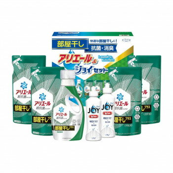 【暮らしラクラク応援セール】ギフト工房 アリエール部屋干し＆ジョイセット HAJ-40C 4361-050【取り寄..