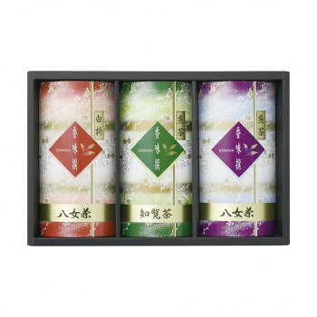 【暮らしラクラク応援セール】寿力物産 九州銘茶詰合せ YTS-30 4218-057【軽減税率対象商品】【取り寄せ・返品不可商品】